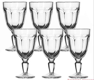 Набор бокалов для вина Касабланка 235 мл 6 шт 51258 